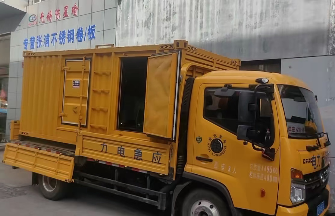 灵台柴油发电机组负载测试时应如何监控机组的运行状态？